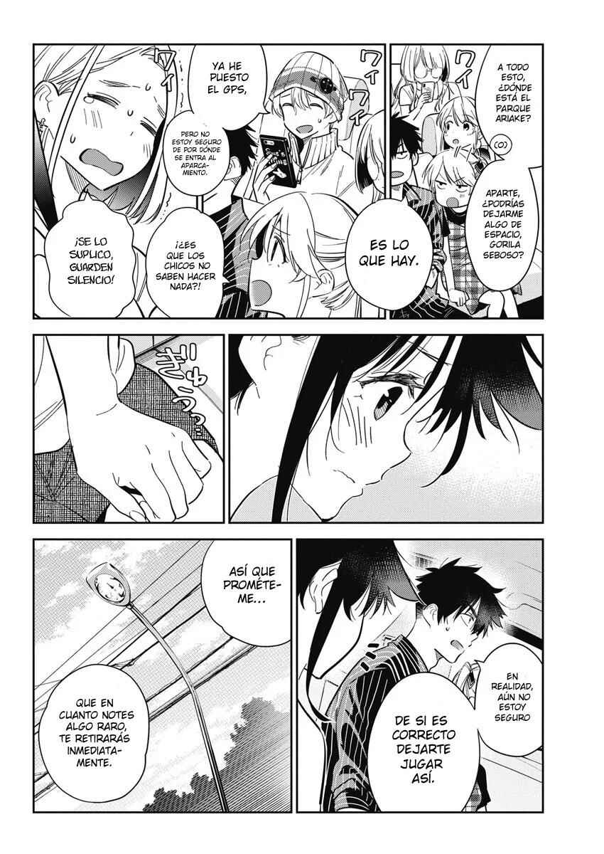 Shiunji-ke no Kodomotachi Chapter 17 - Page 21