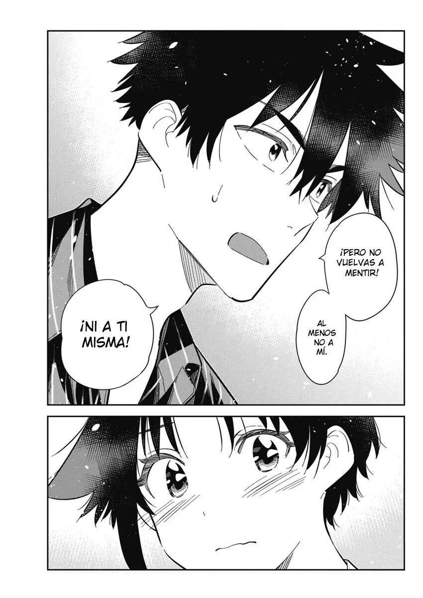 Shiunji-ke no Kodomotachi Chapter 17 - Page 22