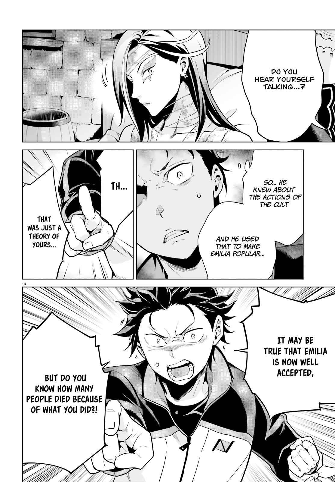Re:Zero kara Hajimeru Isekai Seikatsu: Dai 4-shou—Seiiki to Gouyoku no Majo Chapter 9 - Page 15