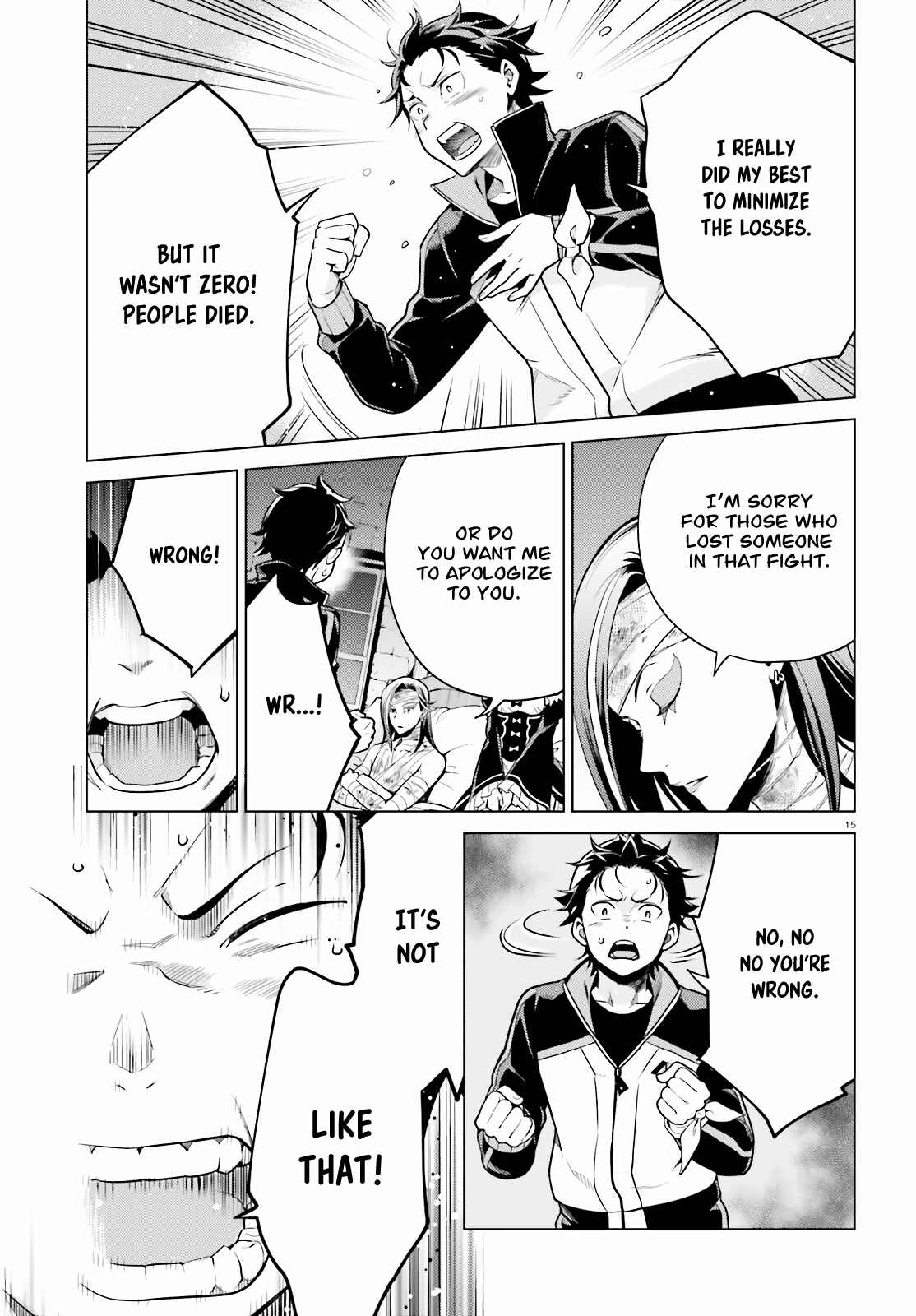 Re:Zero kara Hajimeru Isekai Seikatsu: Dai 4-shou—Seiiki to Gouyoku no Majo Chapter 9 - Page 16
