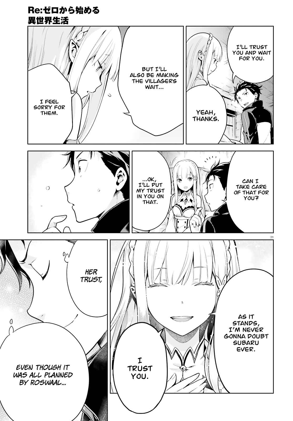 Re:Zero kara Hajimeru Isekai Seikatsu: Dai 4-shou—Seiiki to Gouyoku no Majo Chapter 9 - Page 32