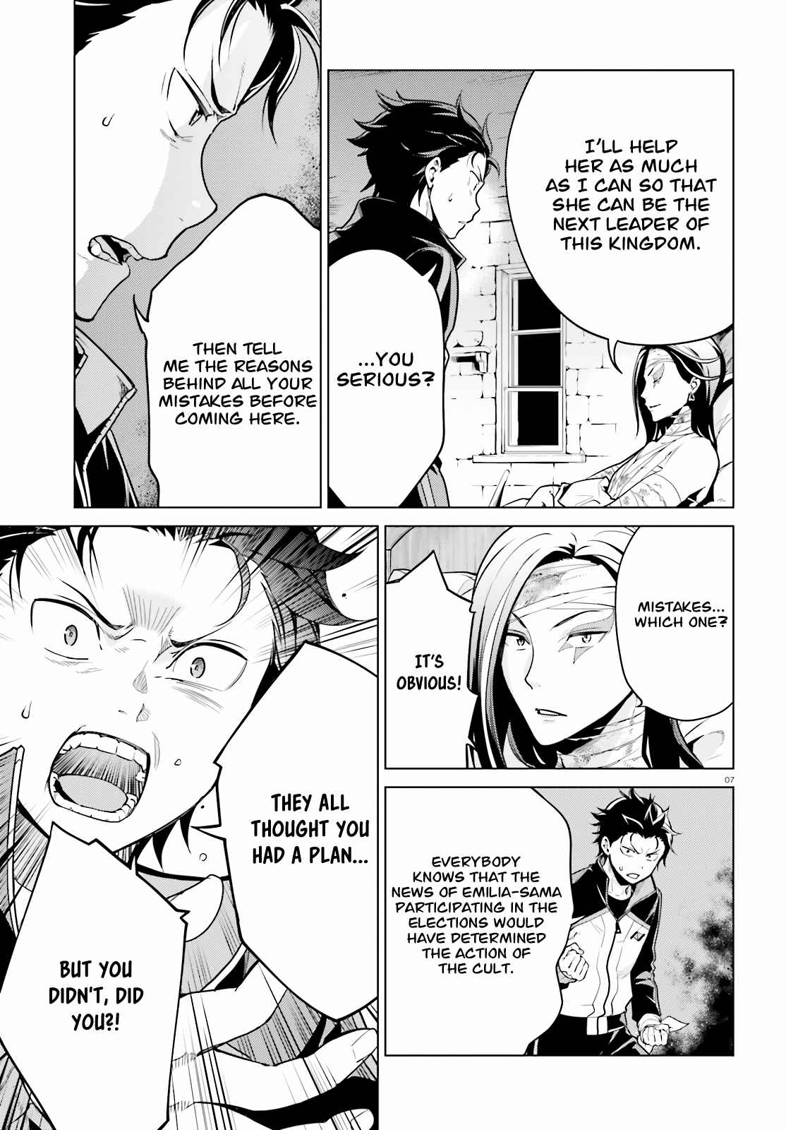 Re:Zero kara Hajimeru Isekai Seikatsu: Dai 4-shou—Seiiki to Gouyoku no Majo Chapter 9 - Page 8