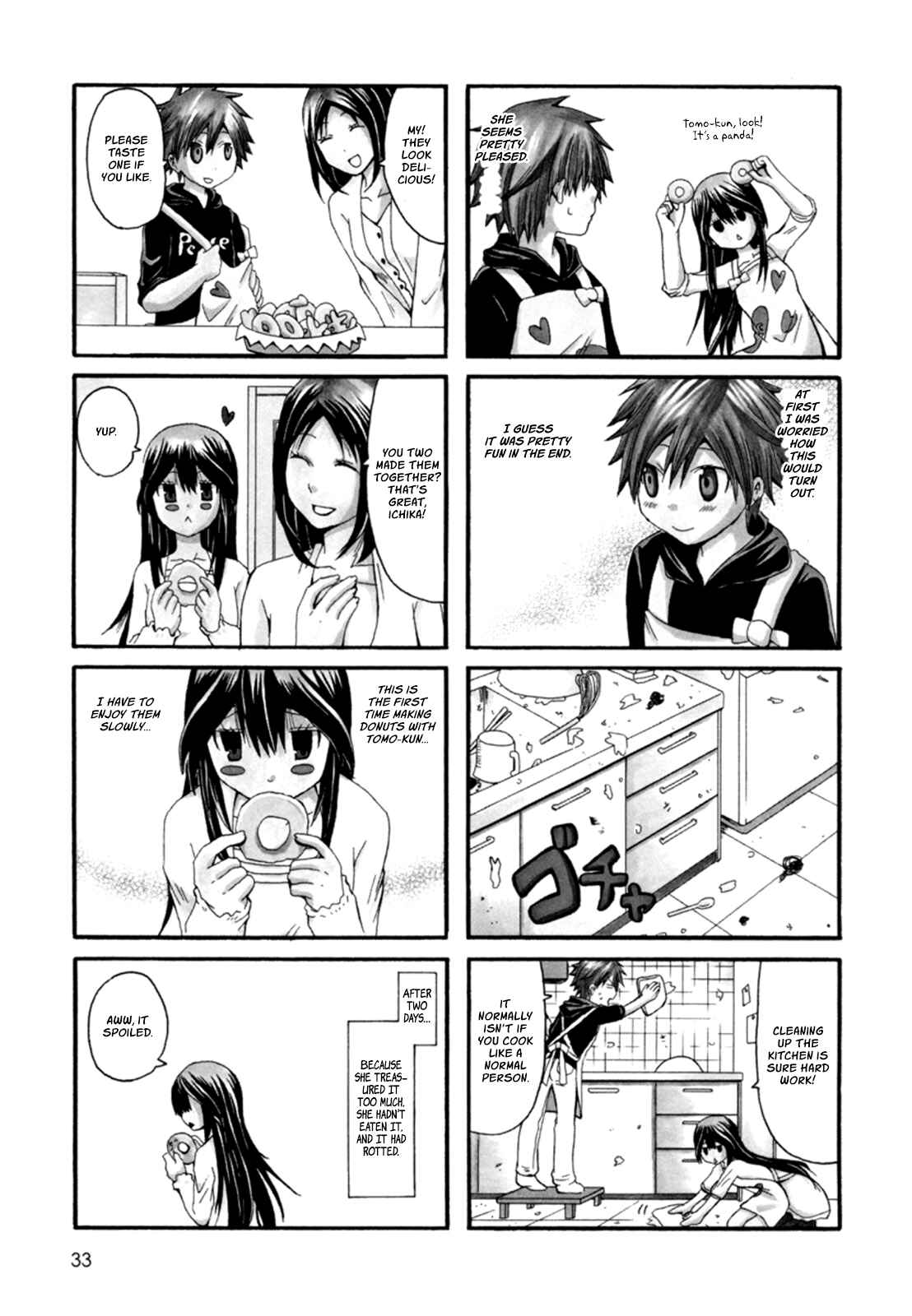 Onee-chan ga Kita Chapter 5 - Page 4
