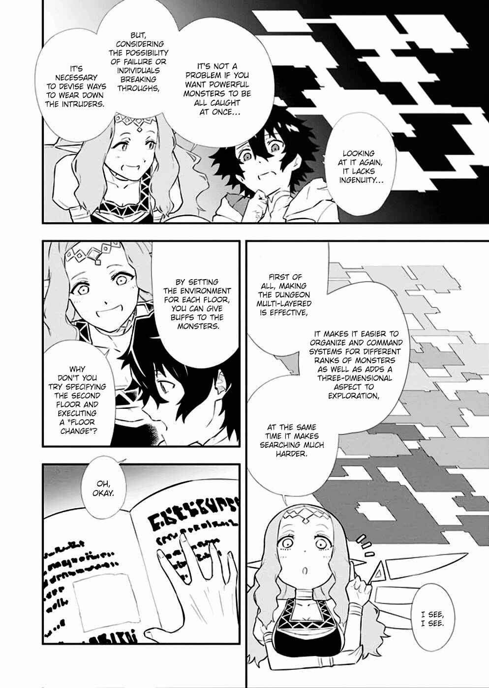 Tsuihou Sareta Renkinjutsushi-san, Saikyou no Dungeon o Tsukurimasen ka? Chapter 9 - Page 20