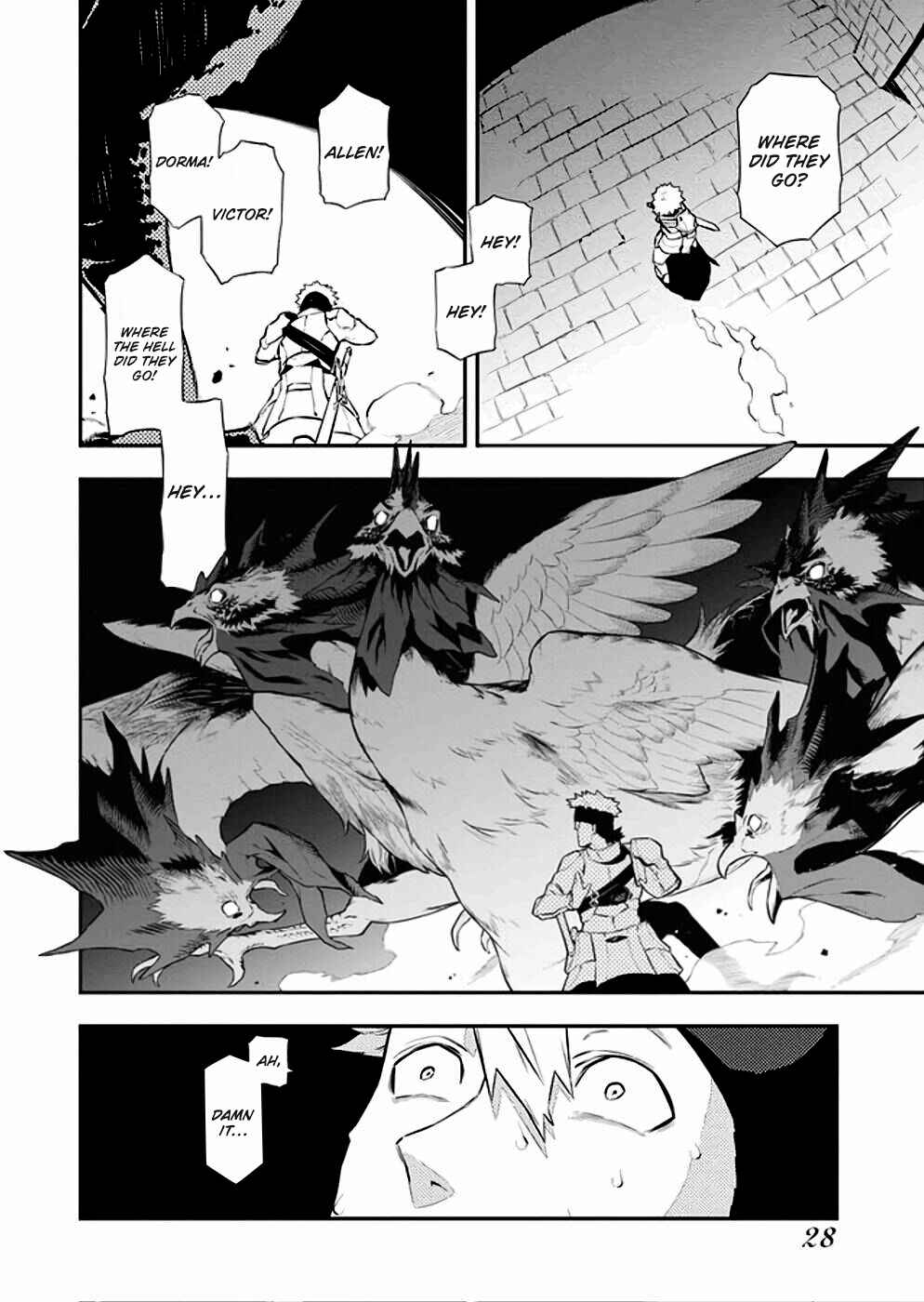 Tsuihou Sareta Renkinjutsushi-san, Saikyou no Dungeon o Tsukurimasen ka? Chapter 9 - Page 4