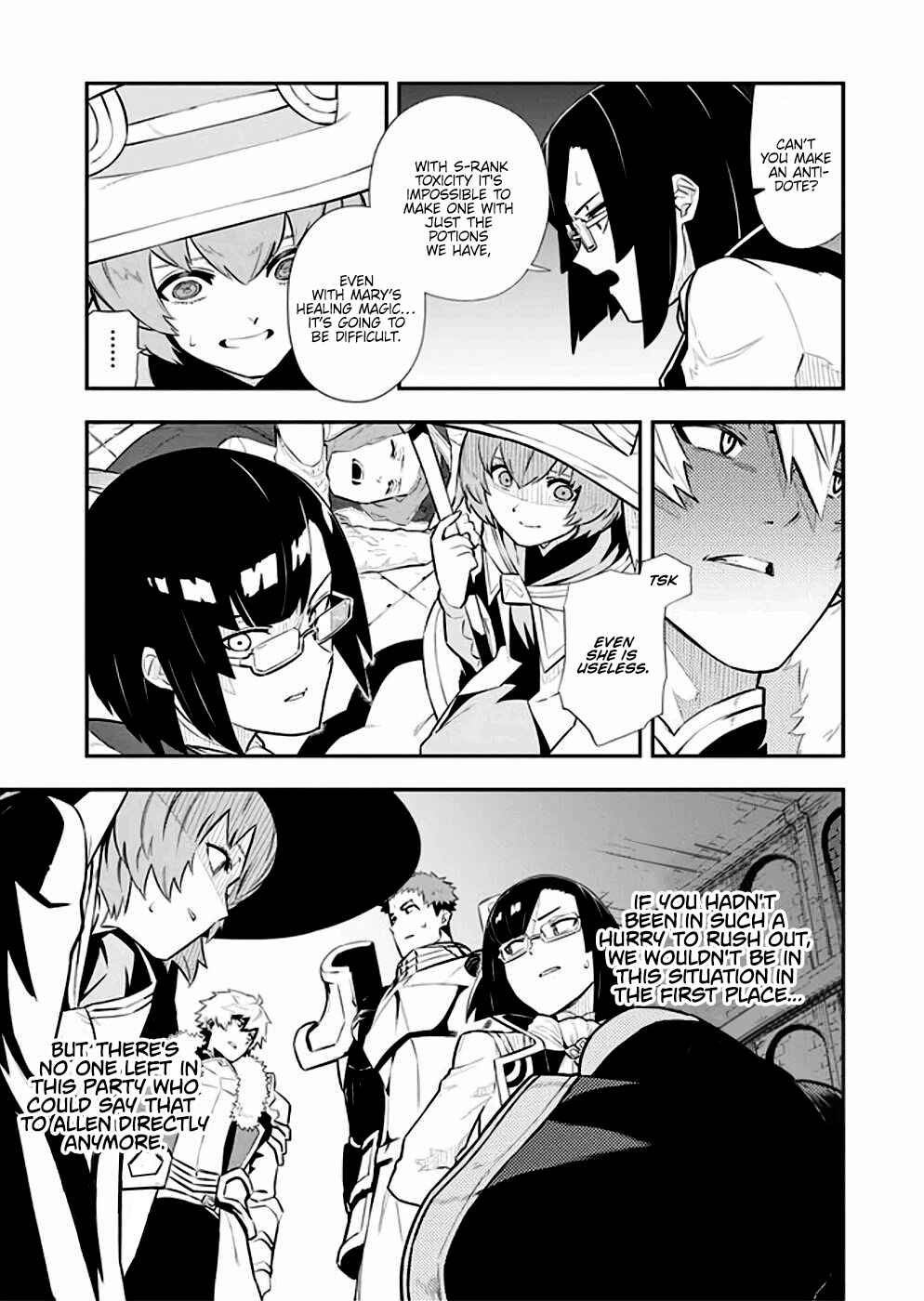 Tsuihou Sareta Renkinjutsushi-san, Saikyou no Dungeon o Tsukurimasen ka? Chapter 9 - Page 7