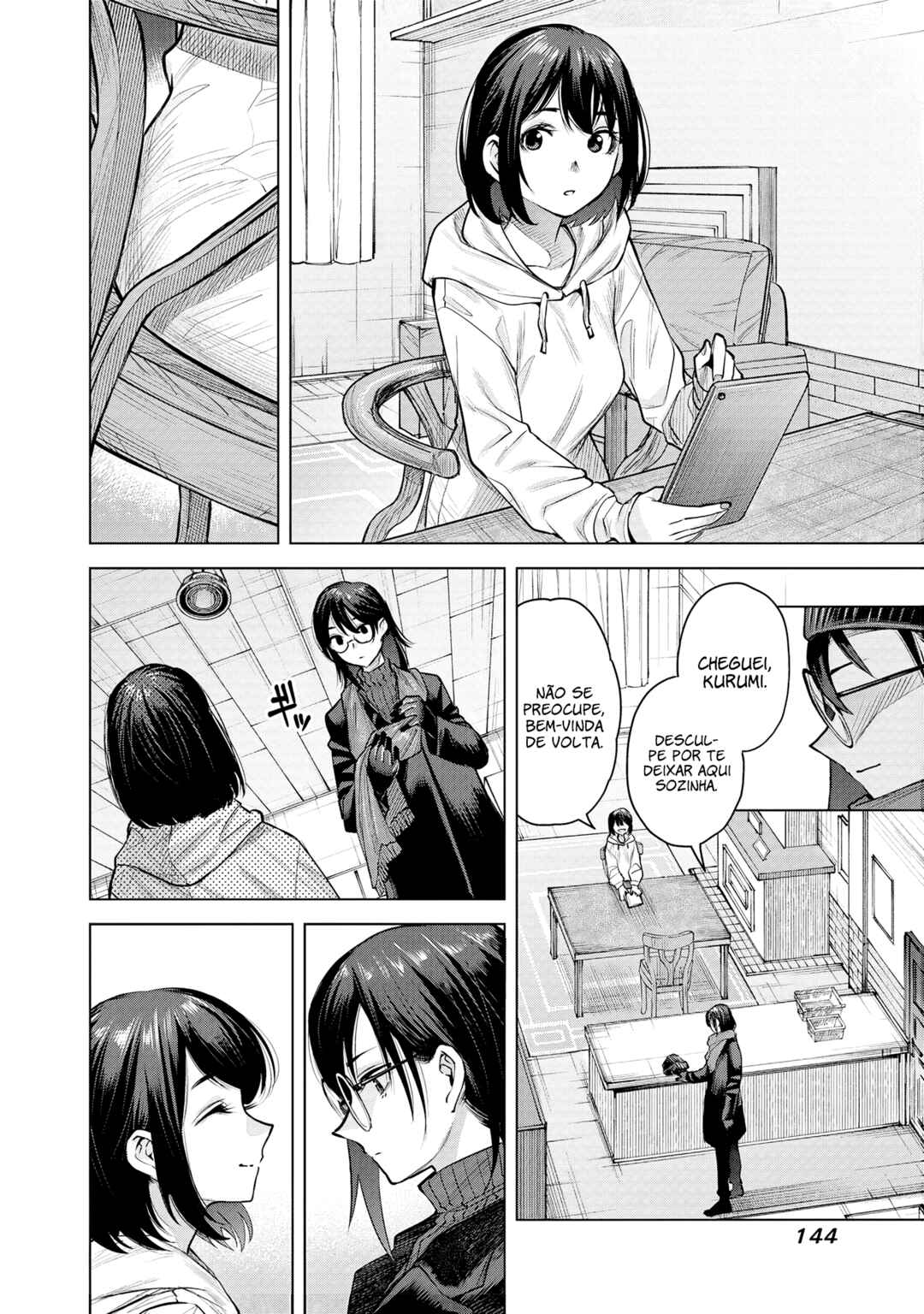 she is beautiful Chapter 4 - Page 4