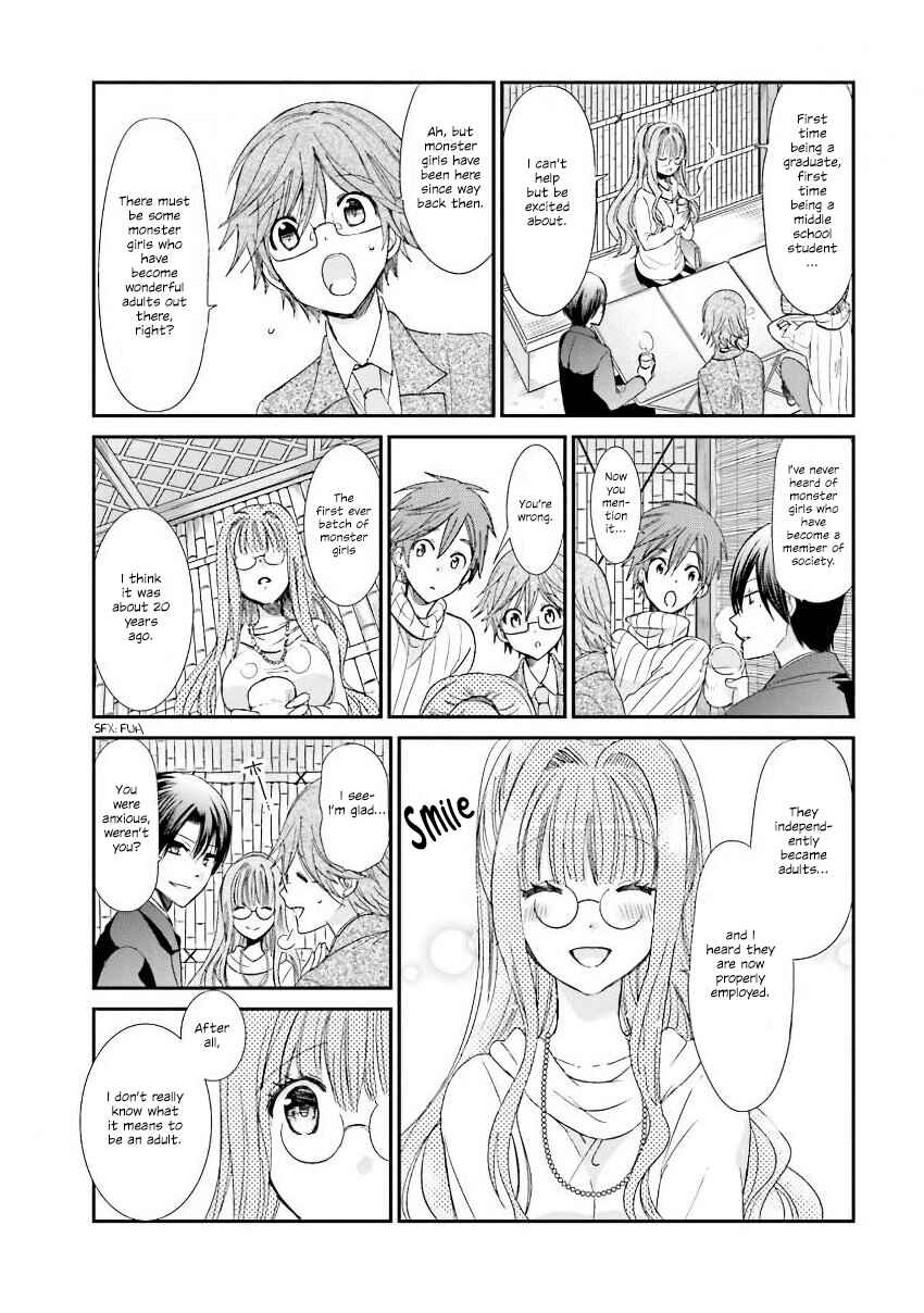 Kitsune to Pancake Chapter 20 - Page 10