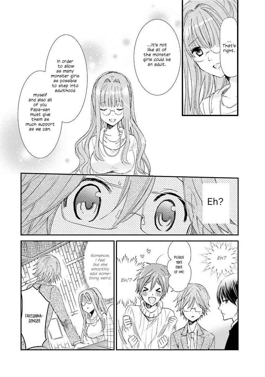 Kitsune to Pancake Chapter 20 - Page 11