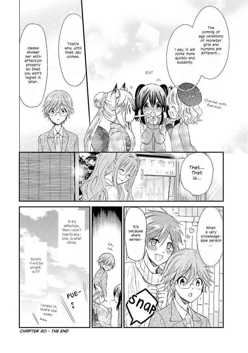 Kitsune to Pancake Chapter 20 - Page 13
