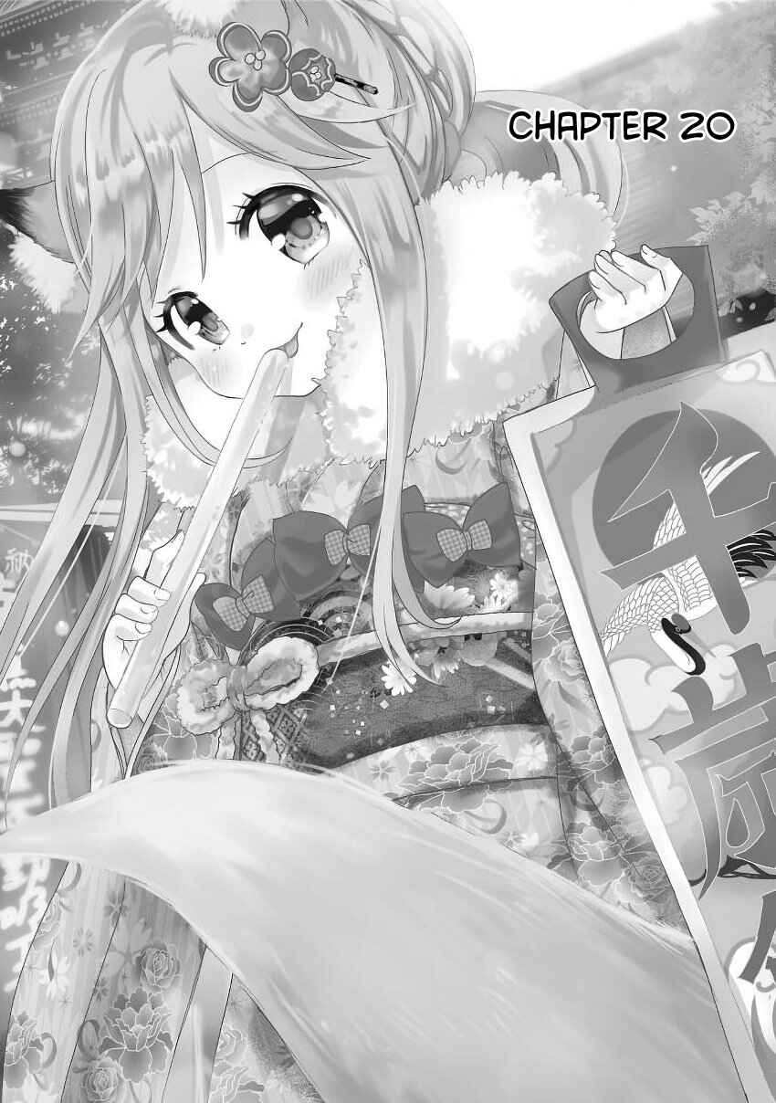 Kitsune to Pancake Chapter 20 - Page 2