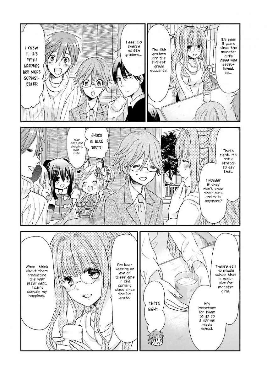 Kitsune to Pancake Chapter 20 - Page 9
