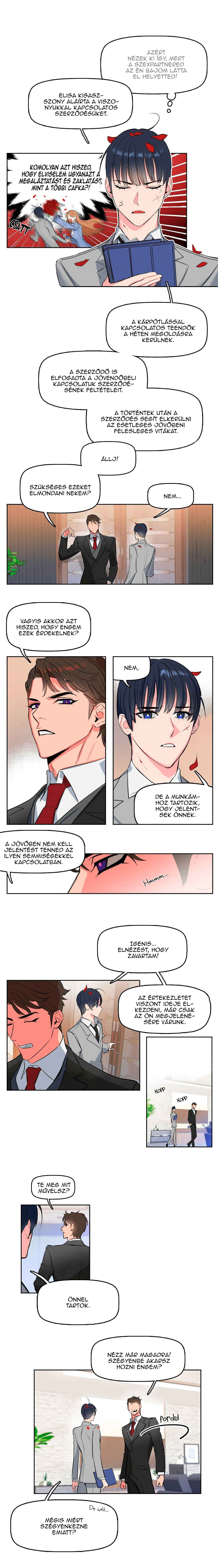 Kiss Me, Liar Chapter 1 - Page 8