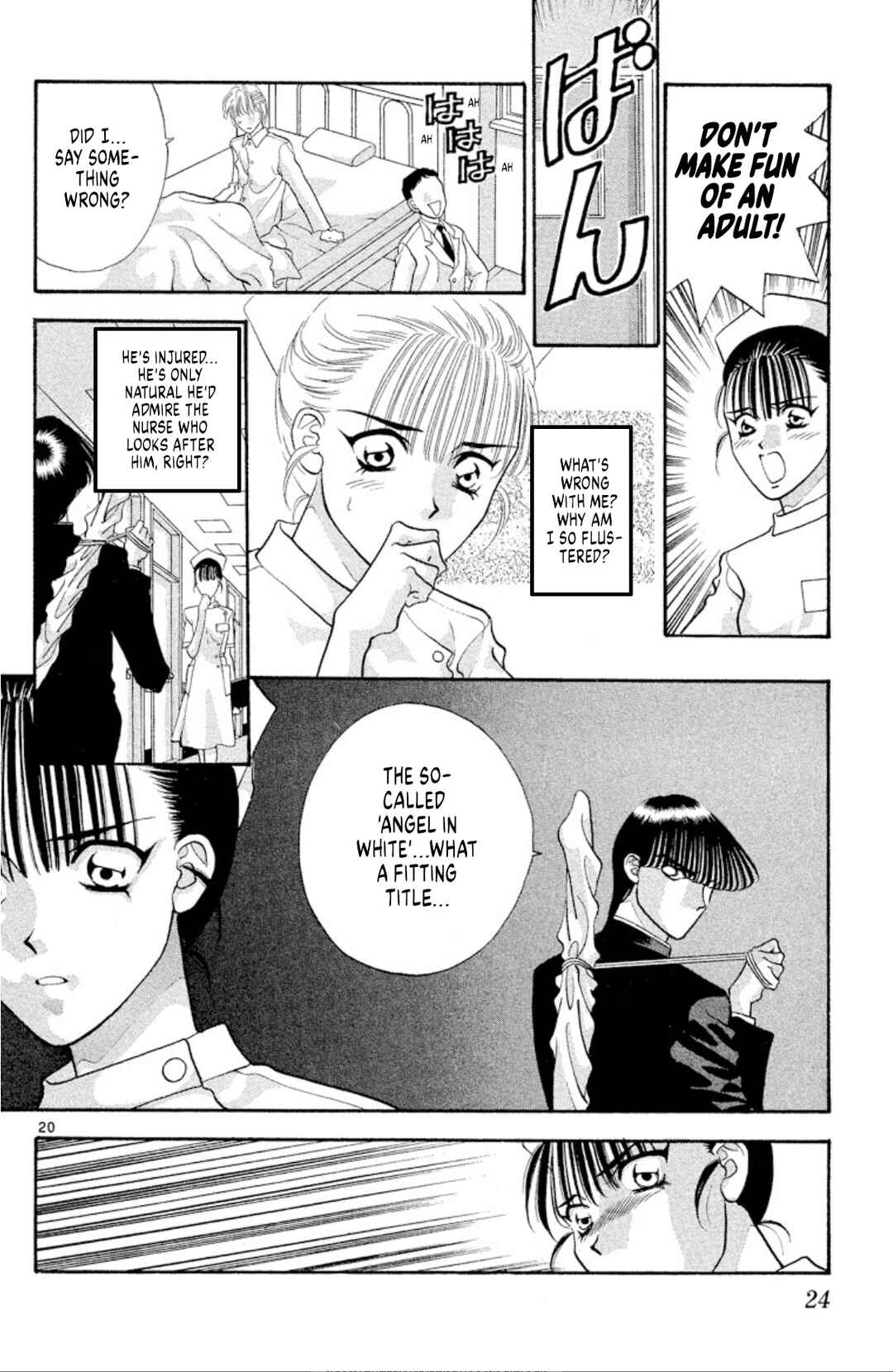 Onikirimaru Chapter 45 - Page 21