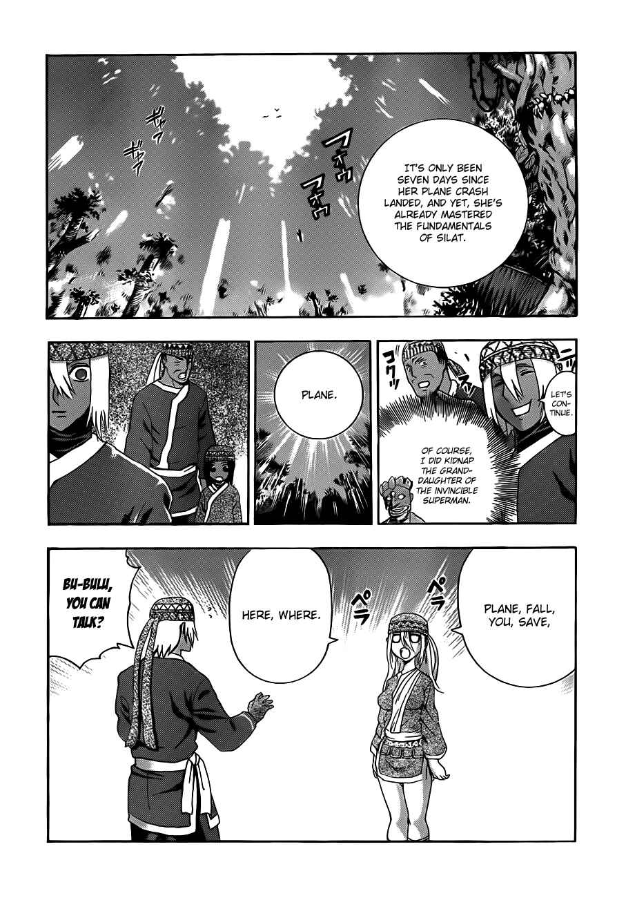 Shijou Saikyou no Deshi Kenichi Chapter 450 - Page 11