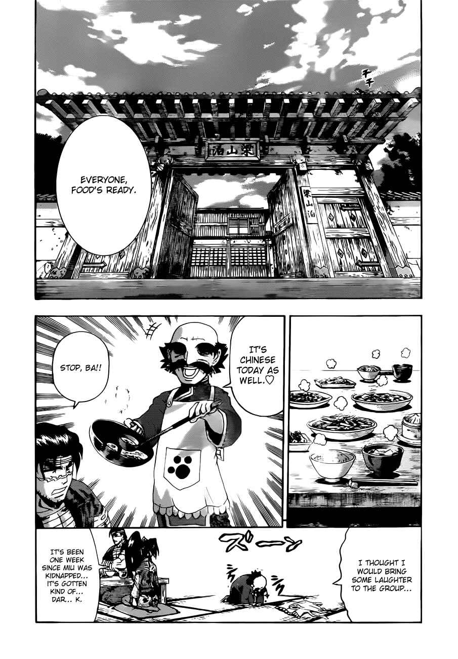 Shijou Saikyou no Deshi Kenichi Chapter 450 - Page 2