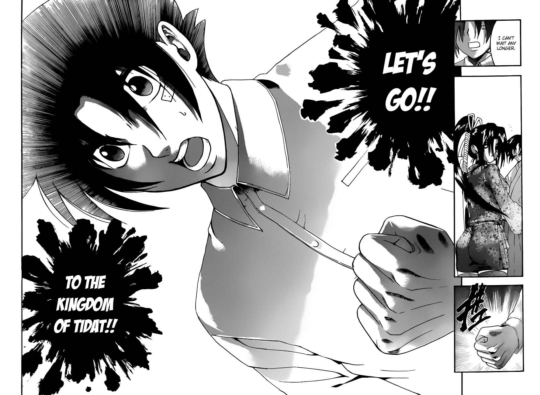 Shijou Saikyou no Deshi Kenichi Chapter 450 - Page 8
