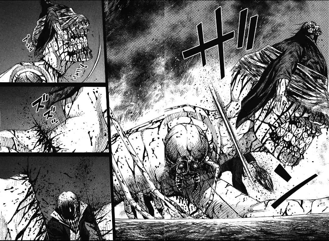 Higanjima - Saigo no 47 Hiai Chapter 86 - Page 18