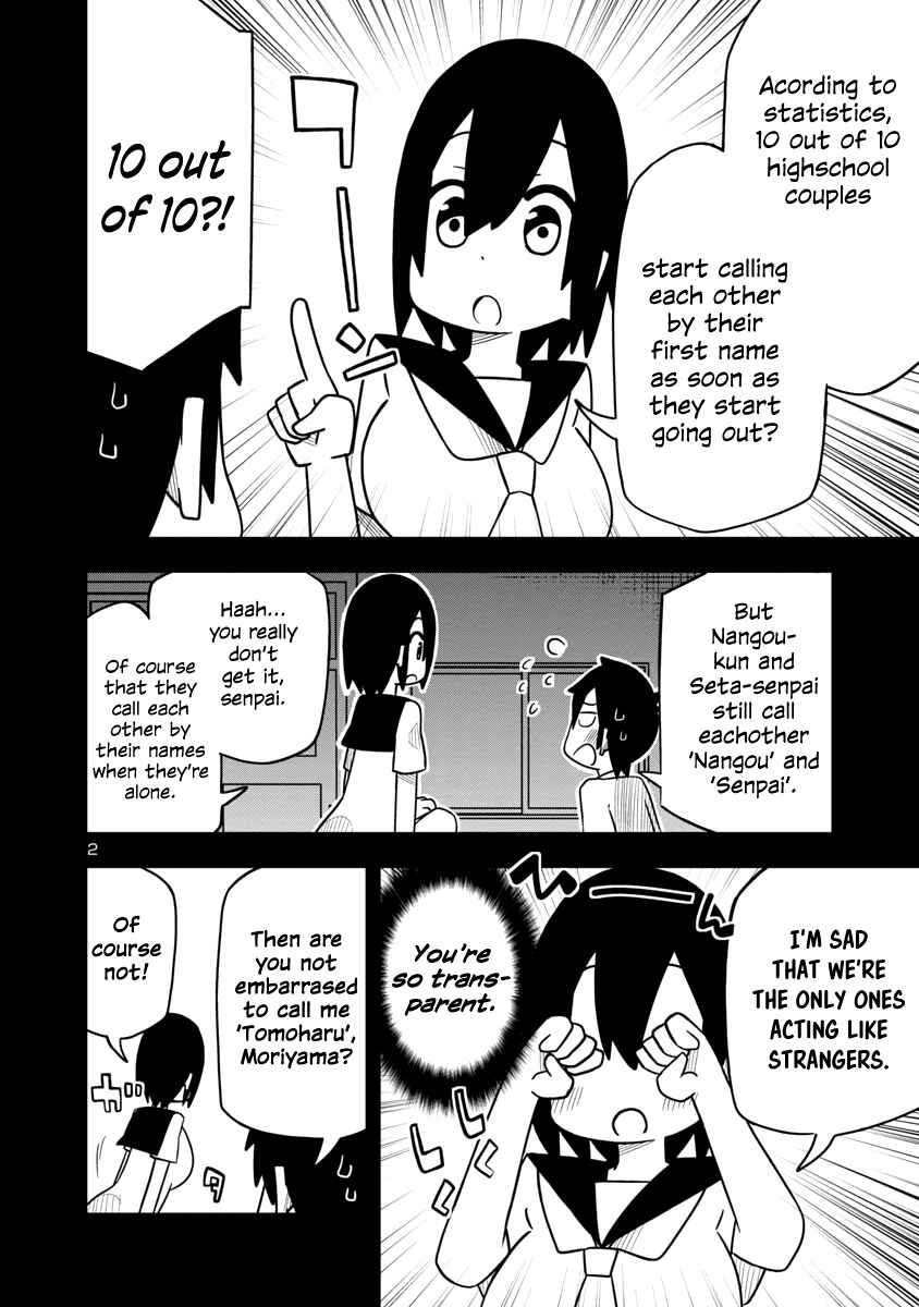Kawaii Kouhai ni Iwasaretai Chapter 29 - Page 2