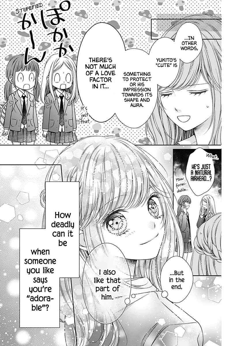 Hello, Innocent Chapter 4.5 - Page 7