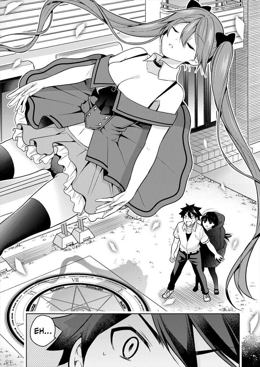 Kanojo Shoukan Shimashita!? Chapter 1.1 - Page 12