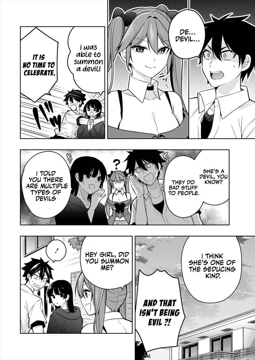 Kanojo Shoukan Shimashita!? Chapter 1.1 - Page 17