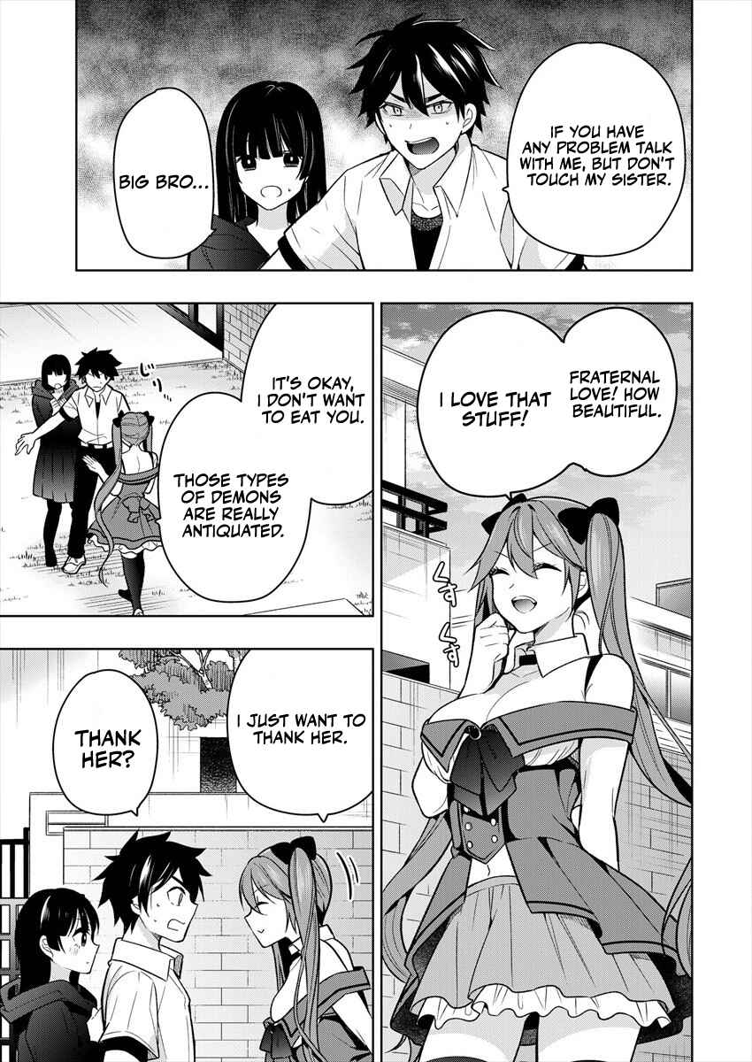 Kanojo Shoukan Shimashita!? Chapter 1.1 - Page 18