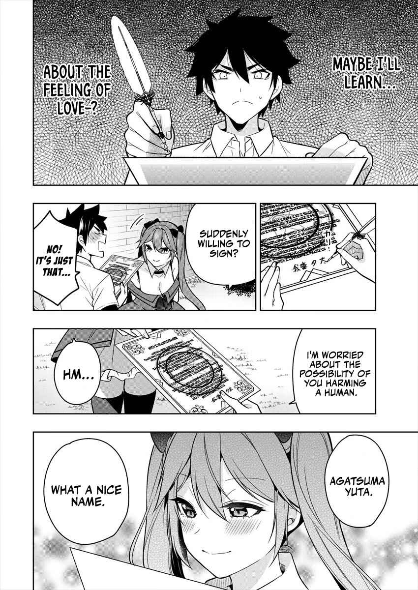 Kanojo Shoukan Shimashita!? Chapter 1.1 - Page 27