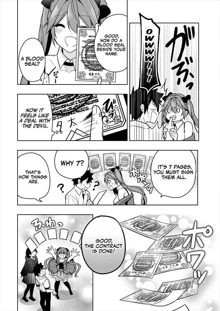 Kanojo Shoukan Shimashita!? Chapter 1.1 - Page 29