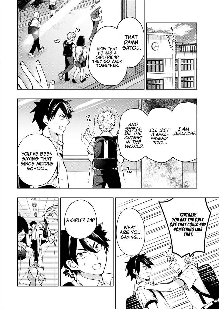 Kanojo Shoukan Shimashita!? Chapter 1.1 - Page 5
