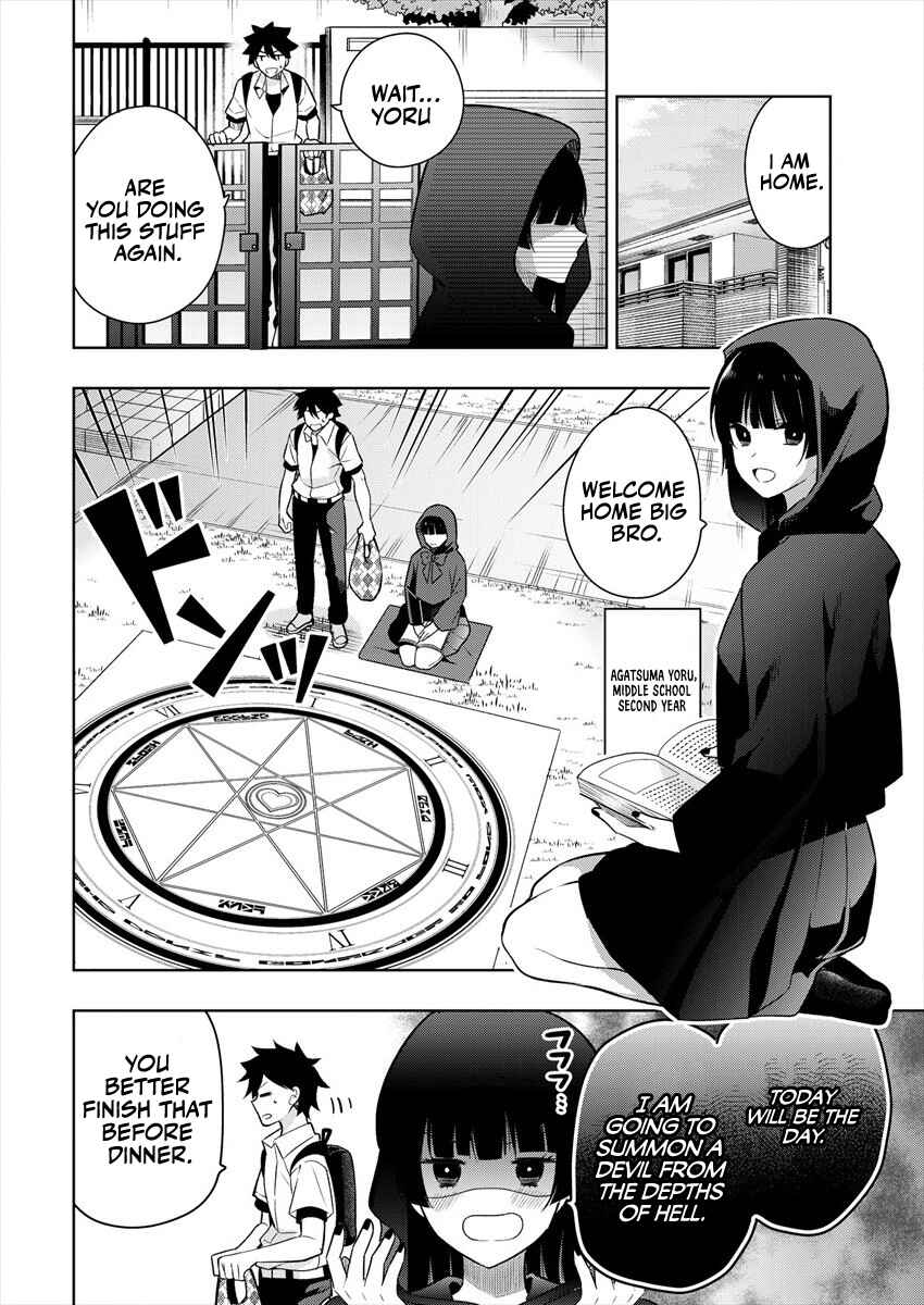 Kanojo Shoukan Shimashita!? Chapter 1.1 - Page 9