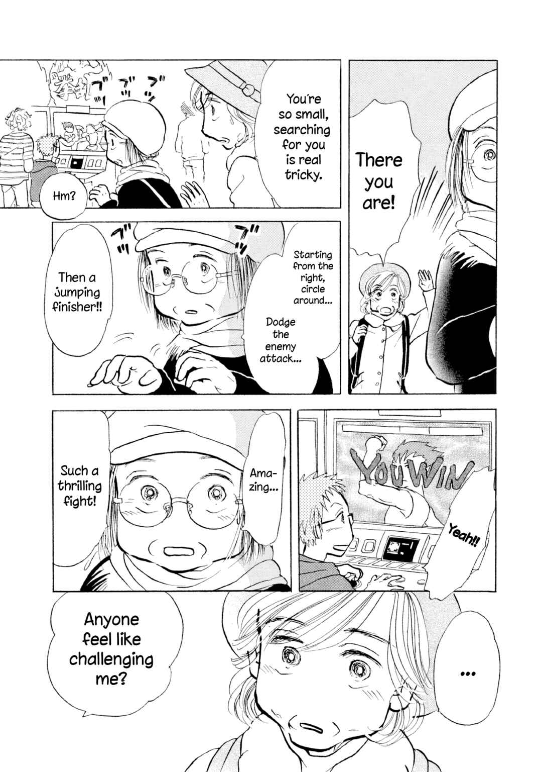 Sanju Mariko Chapter 19 - Page 10
