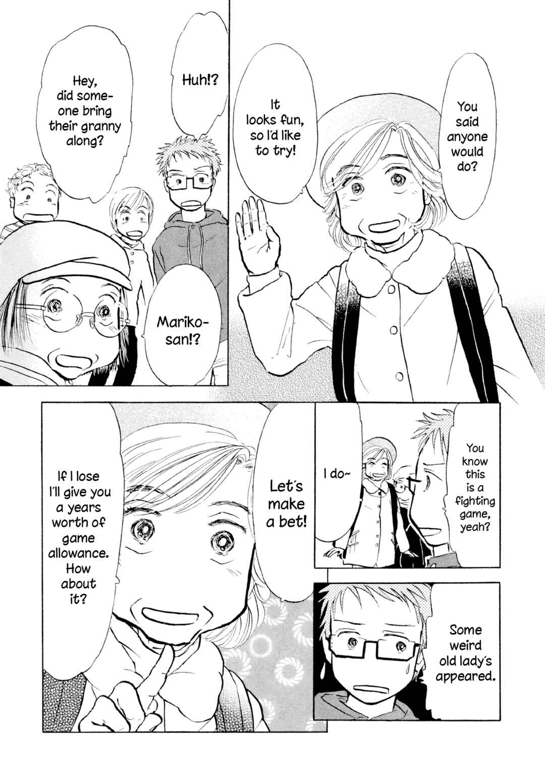 Sanju Mariko Chapter 19 - Page 12