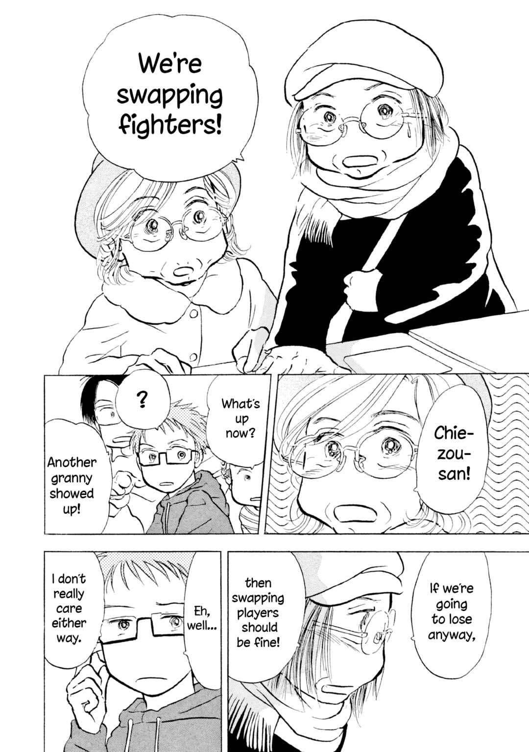 Sanju Mariko Chapter 19 - Page 15