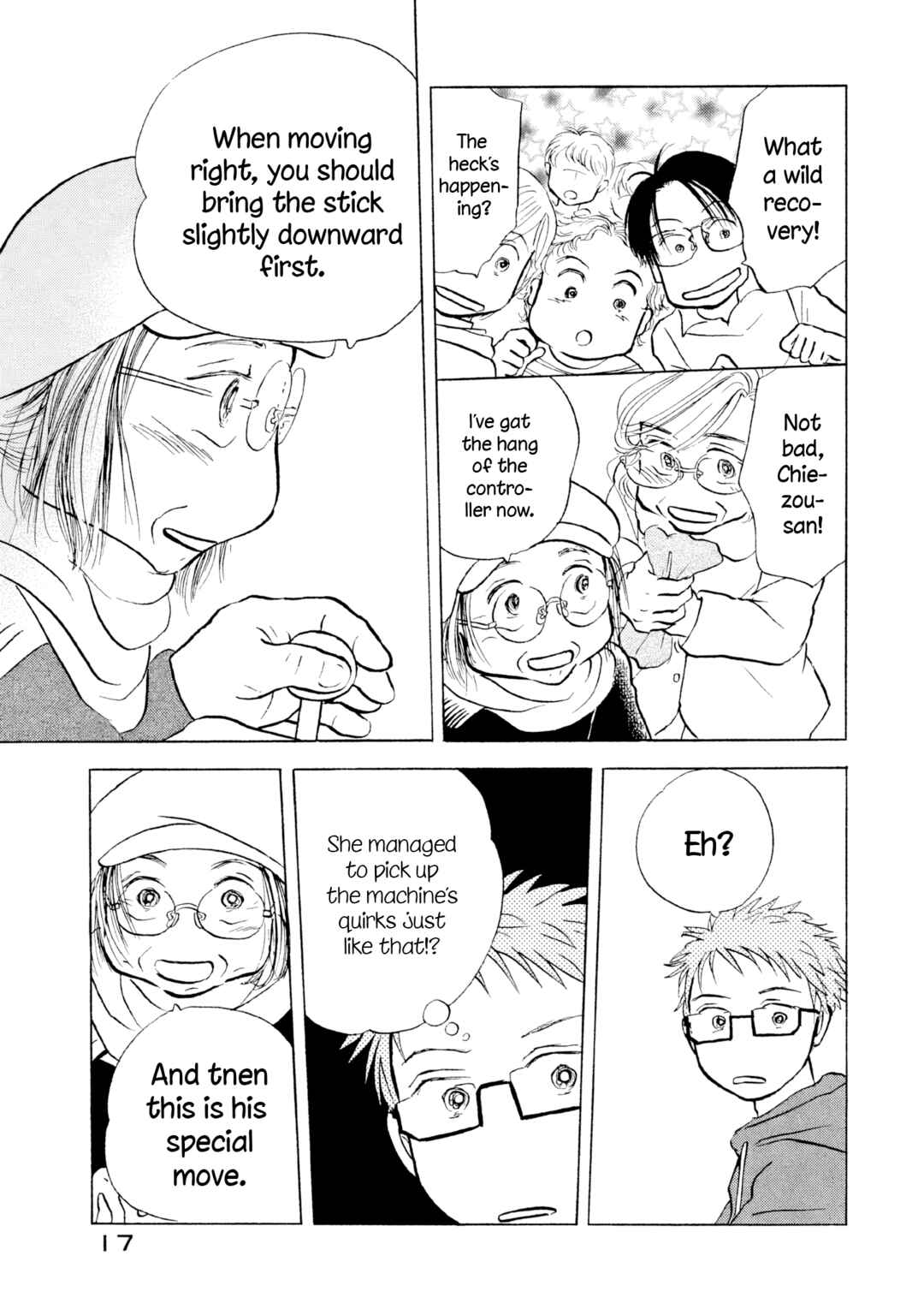 Sanju Mariko Chapter 19 - Page 18