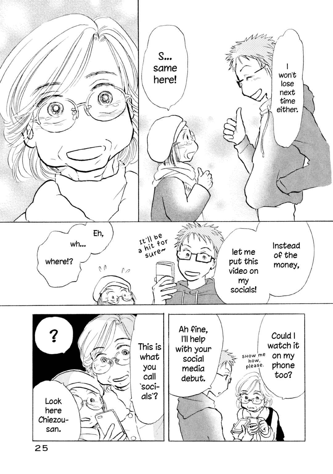 Sanju Mariko Chapter 19 - Page 26