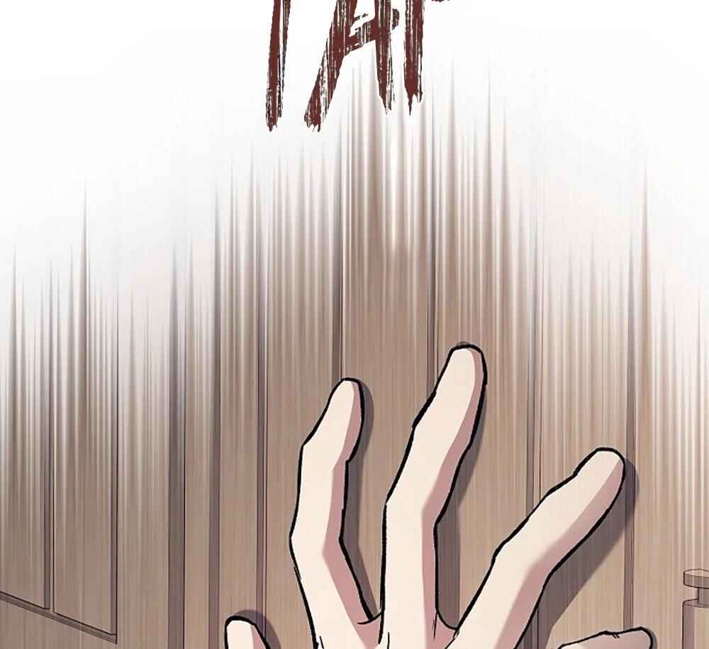 Turning Chapter 31 - Page 26