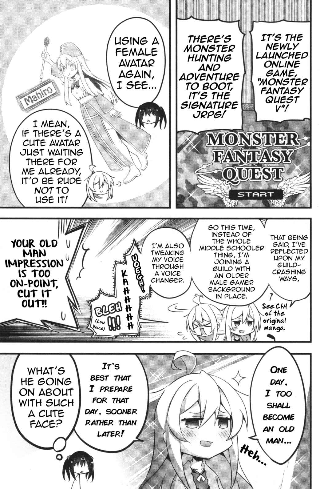 Onii-chan wa Oshimai! Koushiki Anthology Comic Chapter 10 - Page 3