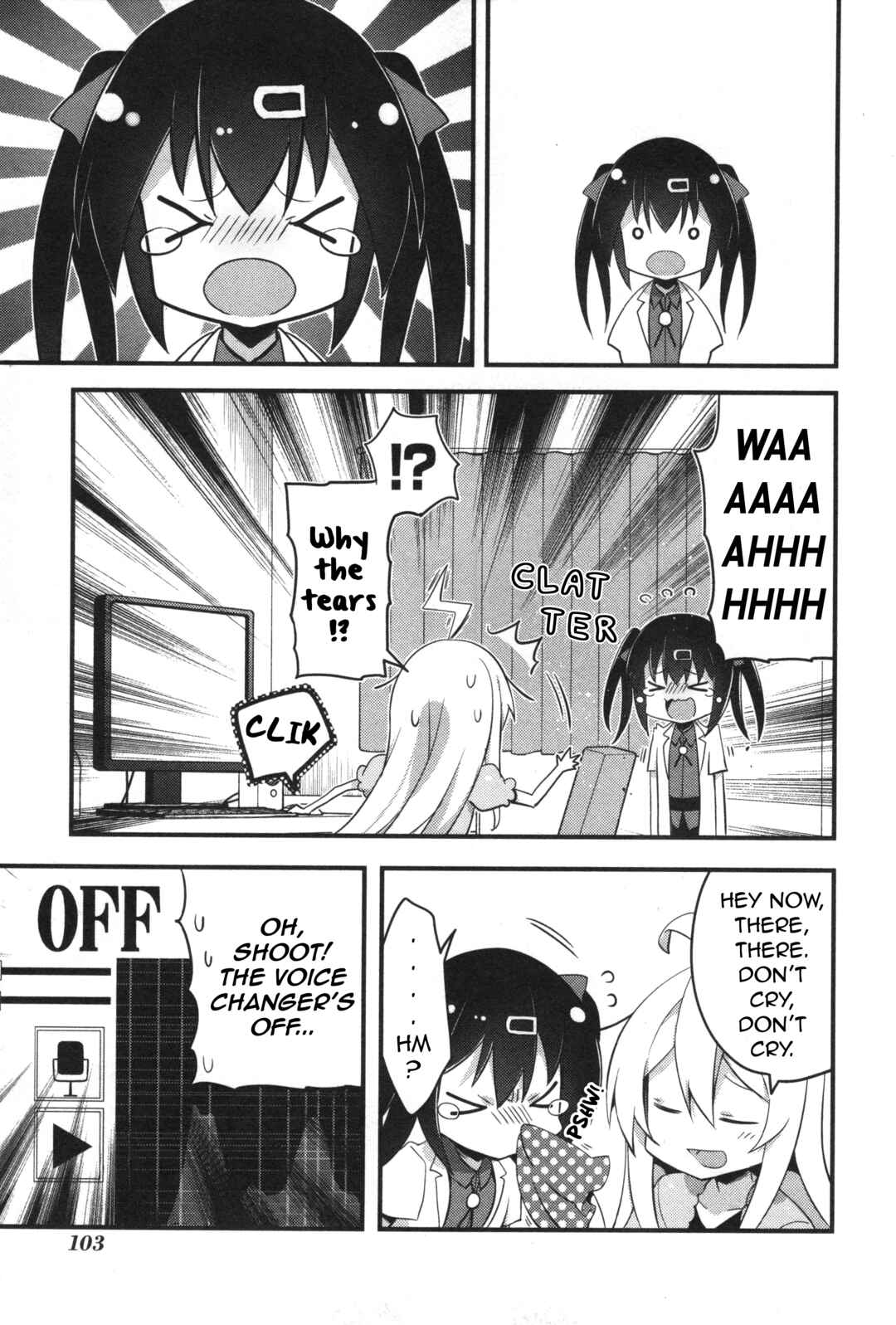 Onii-chan wa Oshimai! Koushiki Anthology Comic Chapter 10 - Page 9