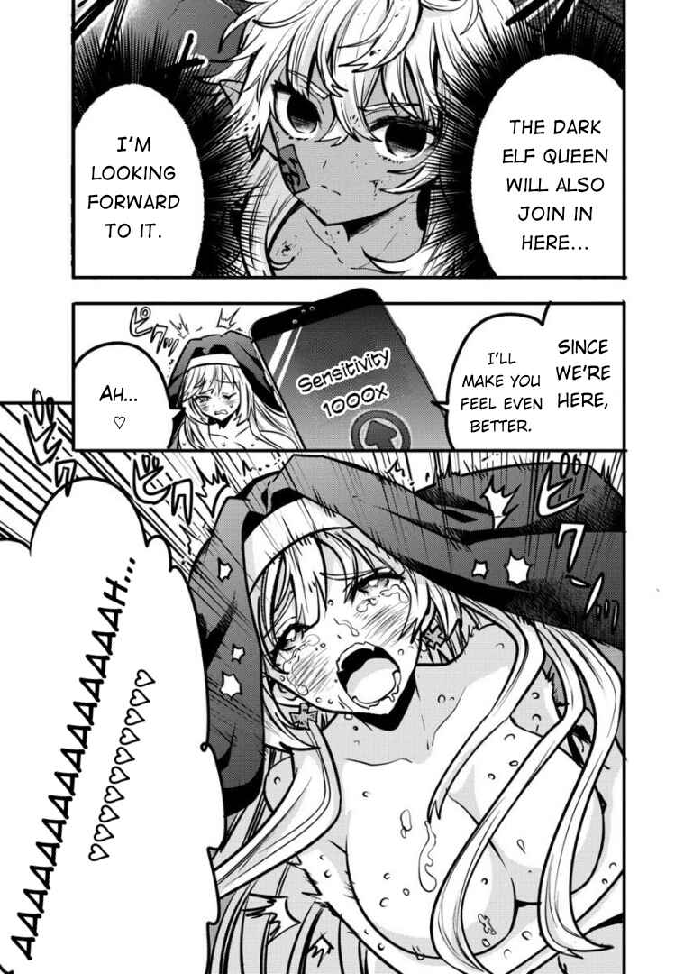 Saikyou Saiaku no Ura Boss, Tenseisha to Tomo ni Hametsu Flag Kaihi o Mezasu Chapter 5 - Page 14