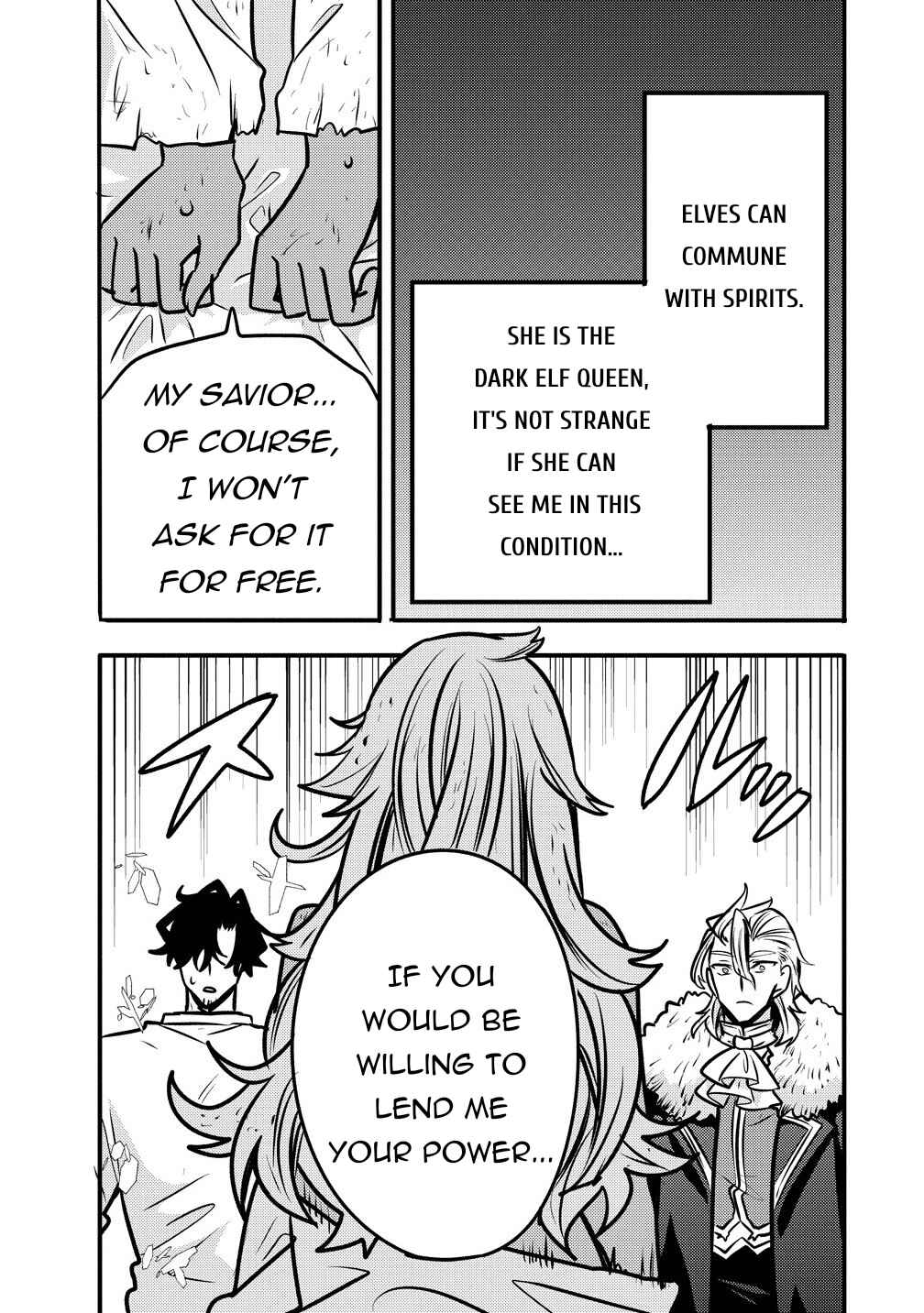 Saikyou Saiaku no Ura Boss, Tenseisha to Tomo ni Hametsu Flag Kaihi o Mezasu Chapter 5 - Page 8