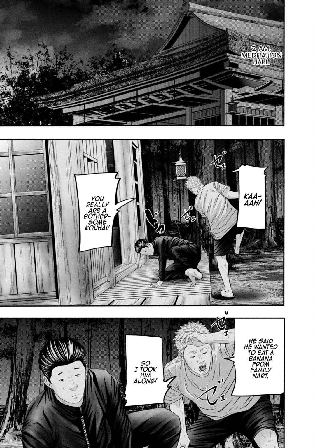 Battle Studies Chapter 362 - Page 1