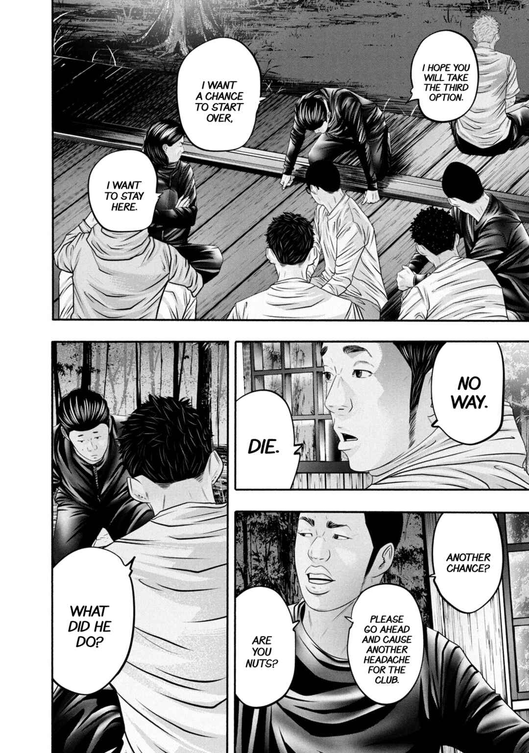 Battle Studies Chapter 362 - Page 10