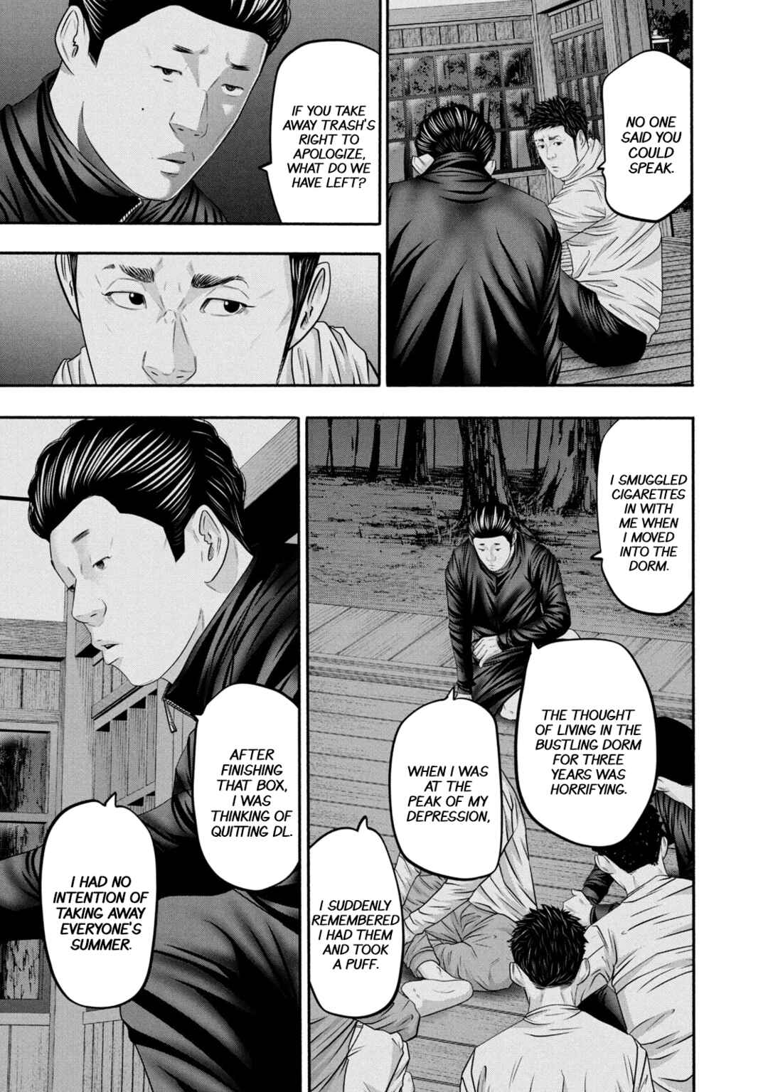 Battle Studies Chapter 362 - Page 7