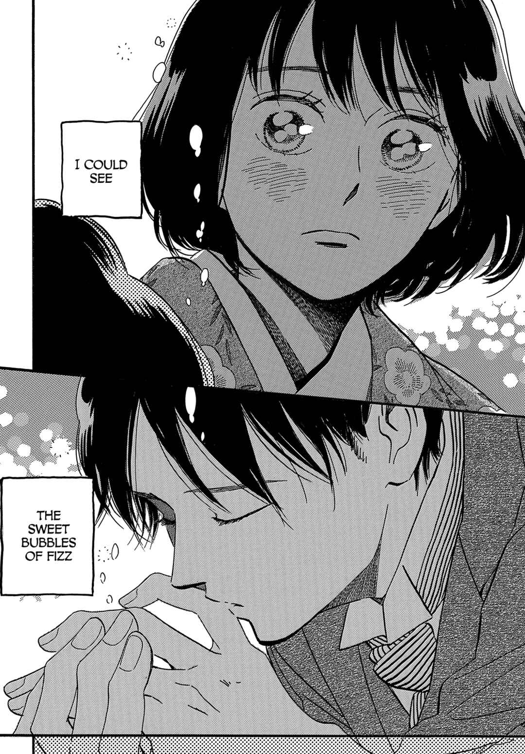Namida Ame to Serenade Chapter 35 - Page 12