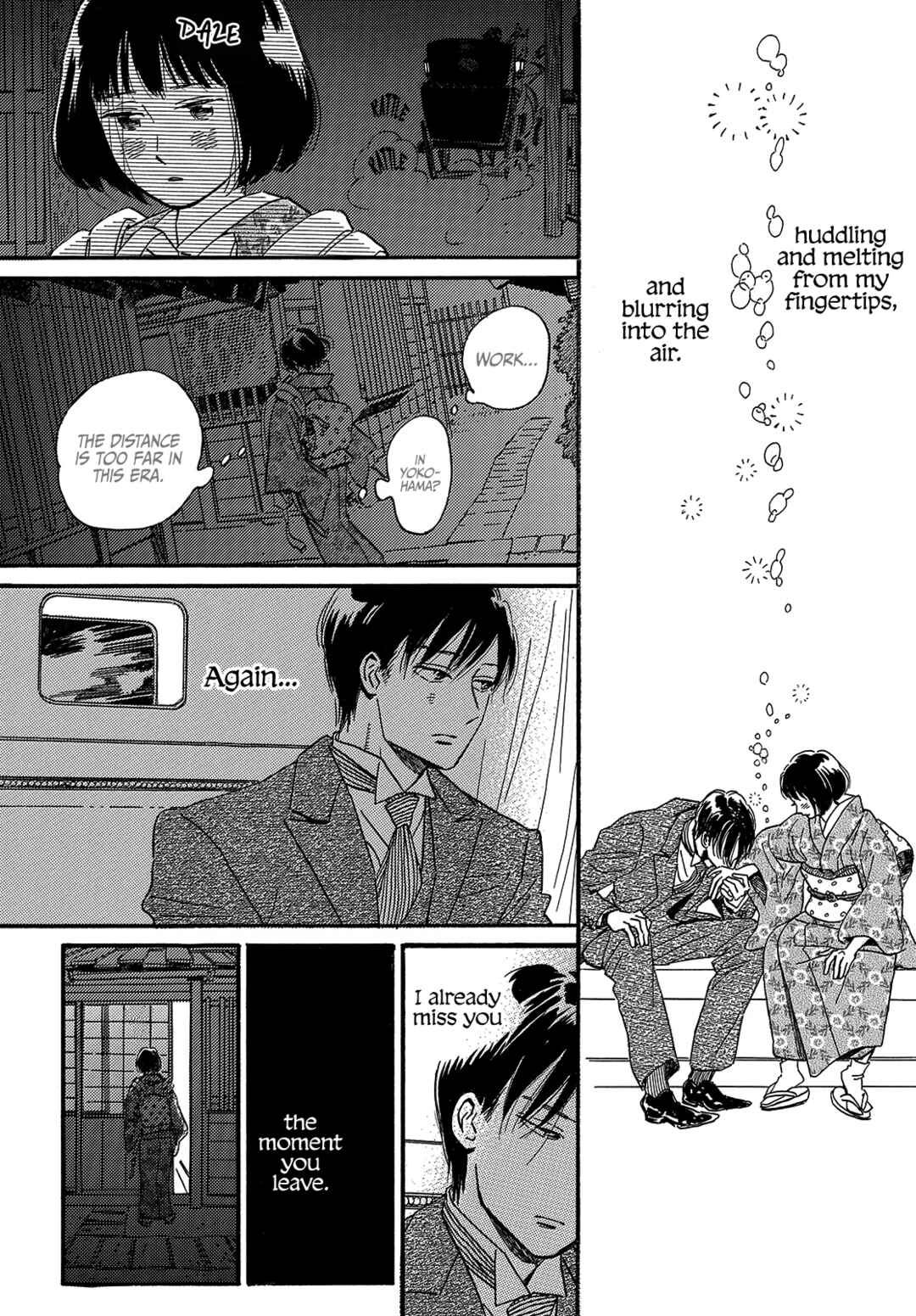 Namida Ame to Serenade Chapter 35 - Page 13
