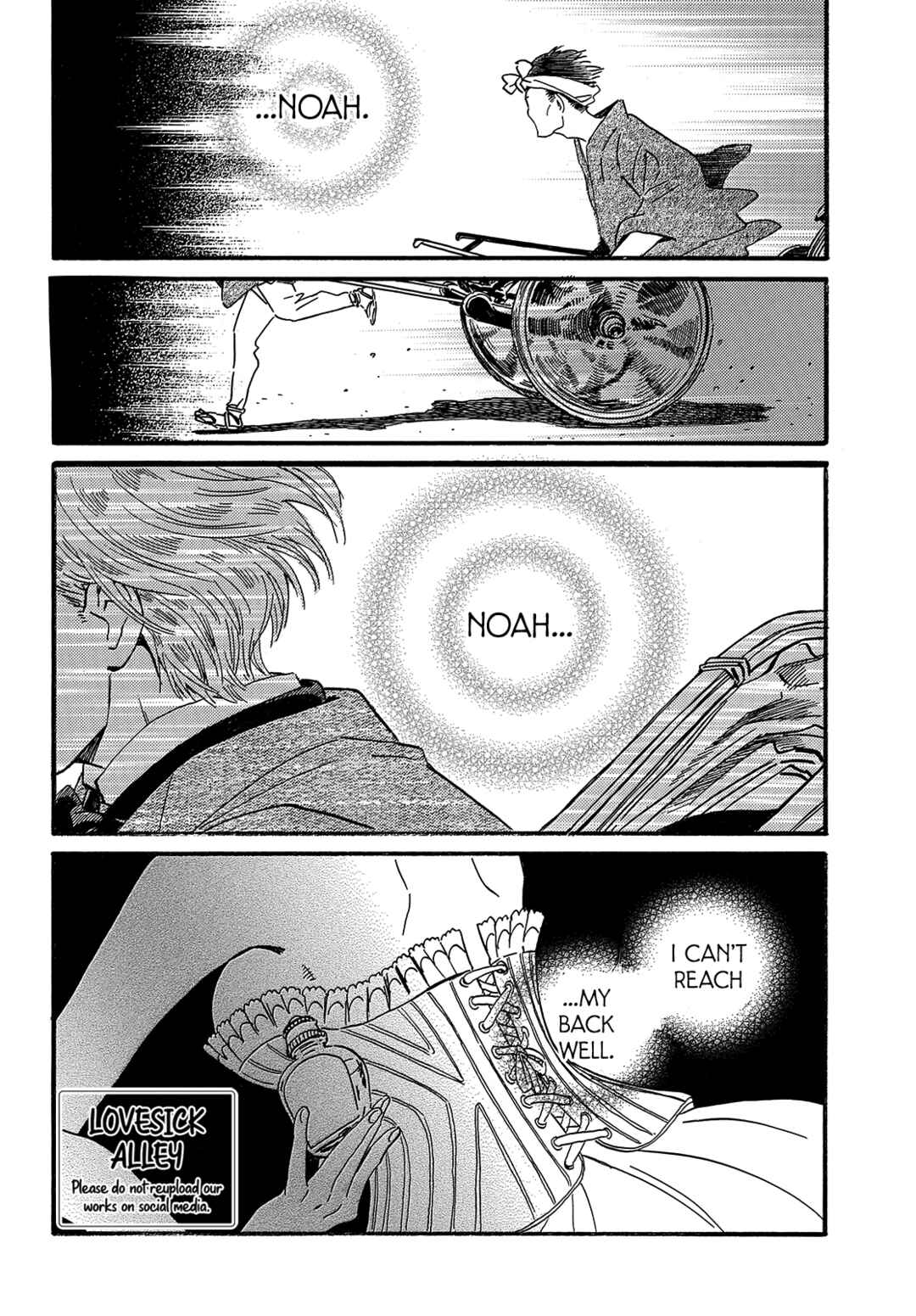 Namida Ame to Serenade Chapter 35 - Page 4