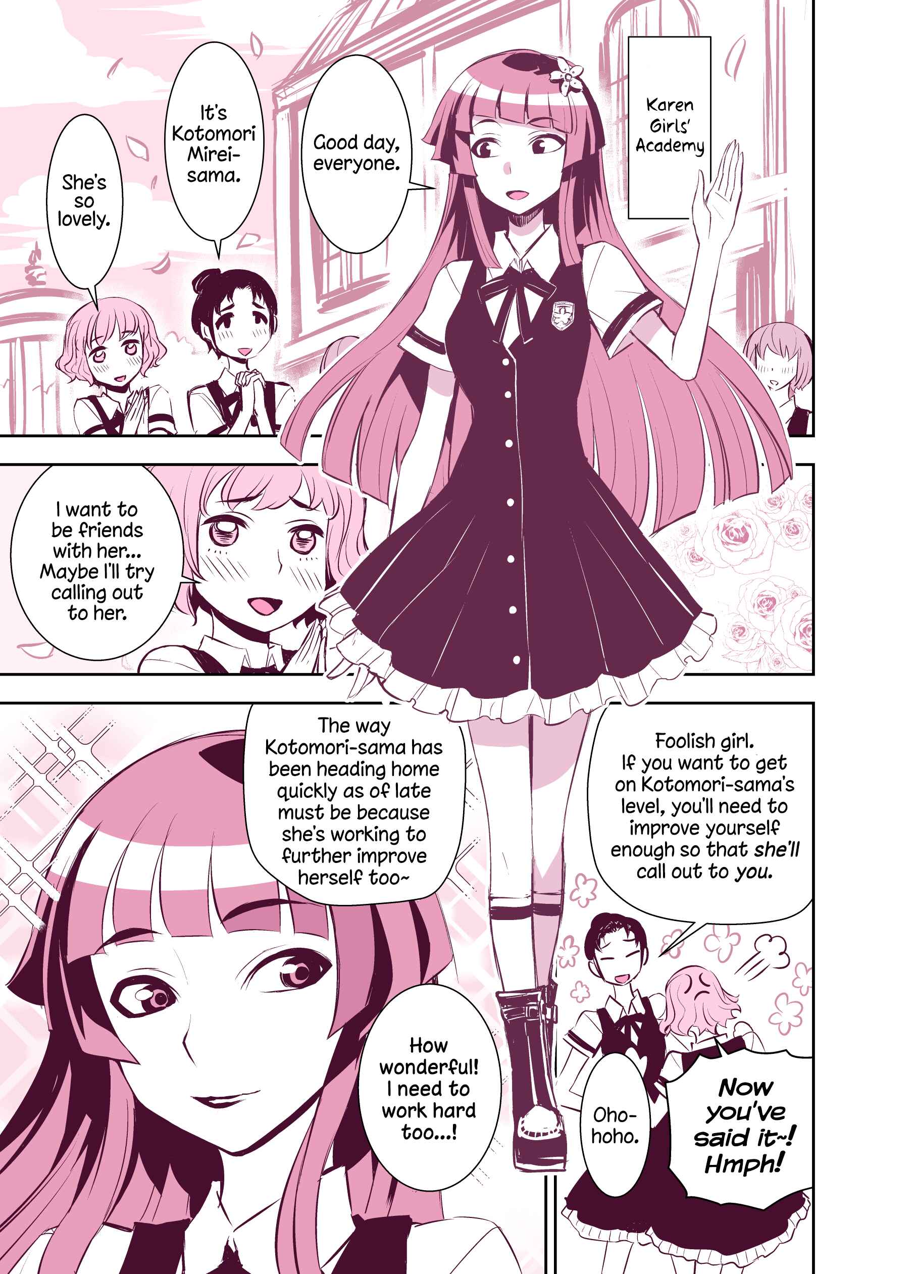 Tadokoro-san (Web Comic) Chapter 111.5 - Page 1
