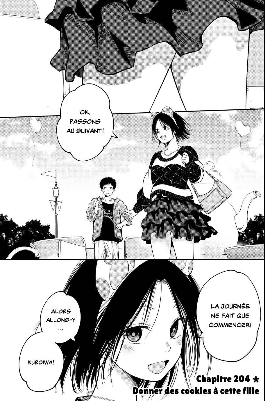 Kuroiwa Medaka ni Watashi no Kawaii ga Tsuujinai Chapter 204 - Page 1