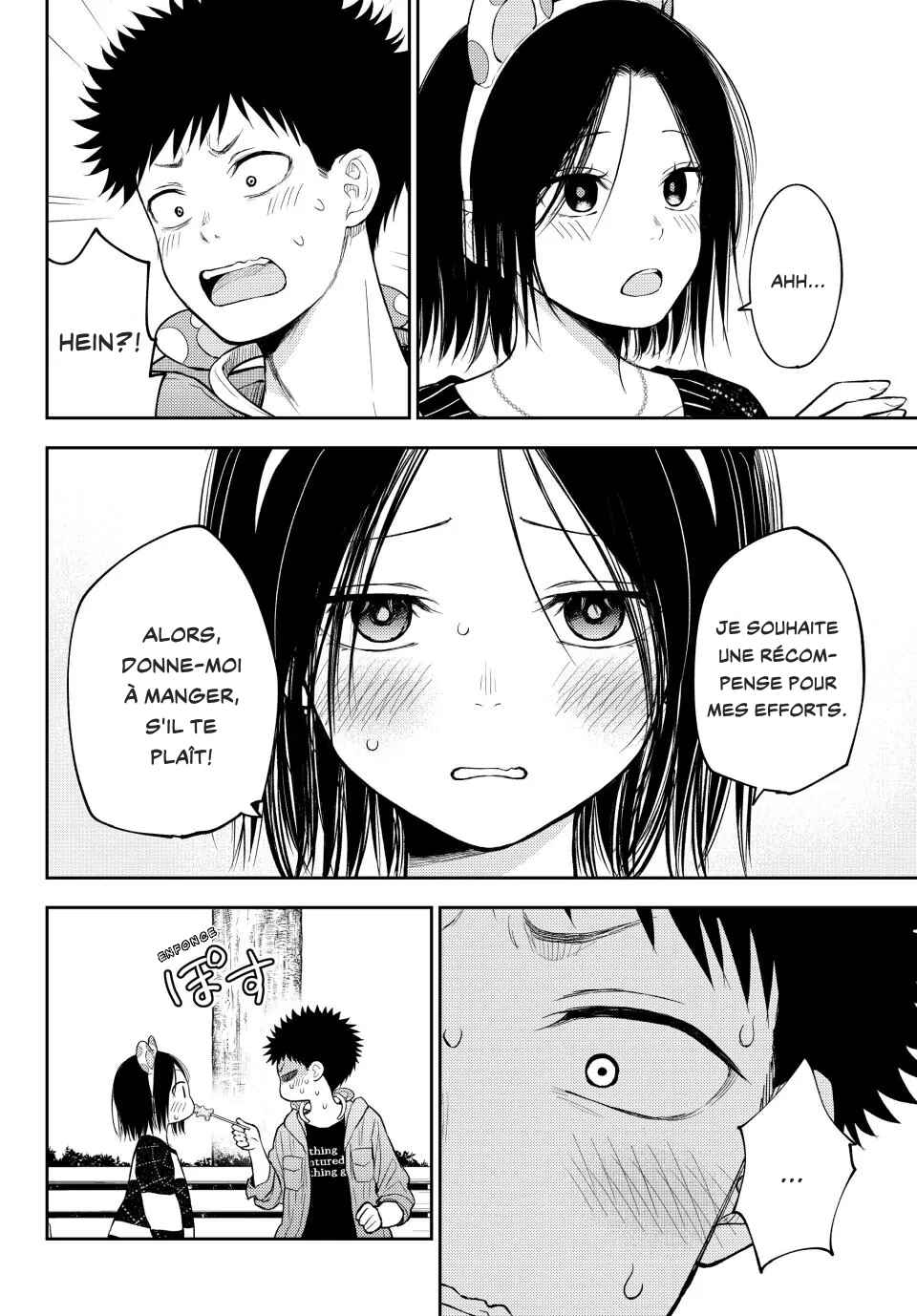 Kuroiwa Medaka ni Watashi no Kawaii ga Tsuujinai Chapter 204 - Page 12